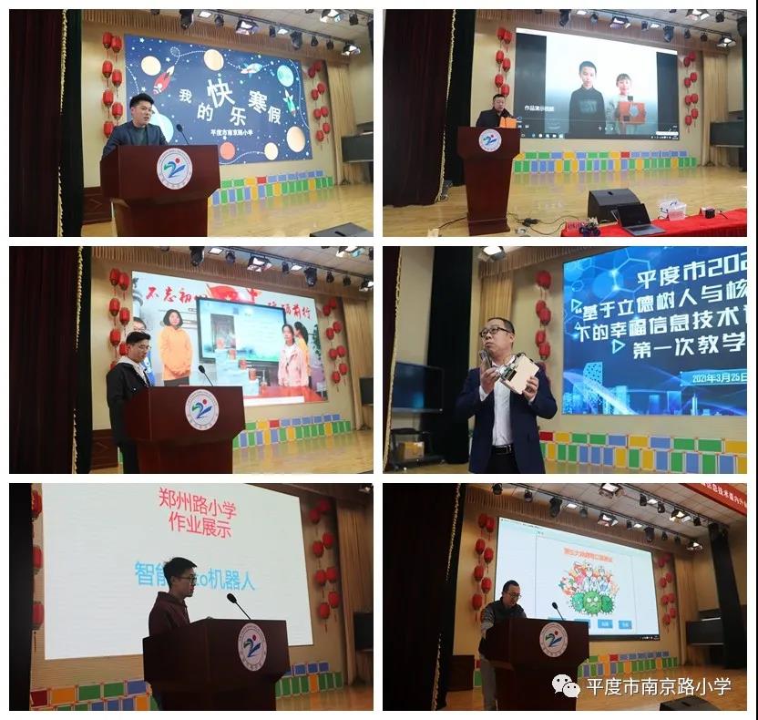 微信圖片_20211110152715.jpg