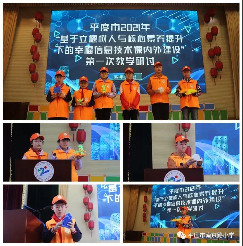 微信圖片_20211110152734.jpg