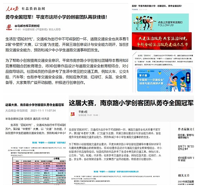 NeoImage_副本.jpg