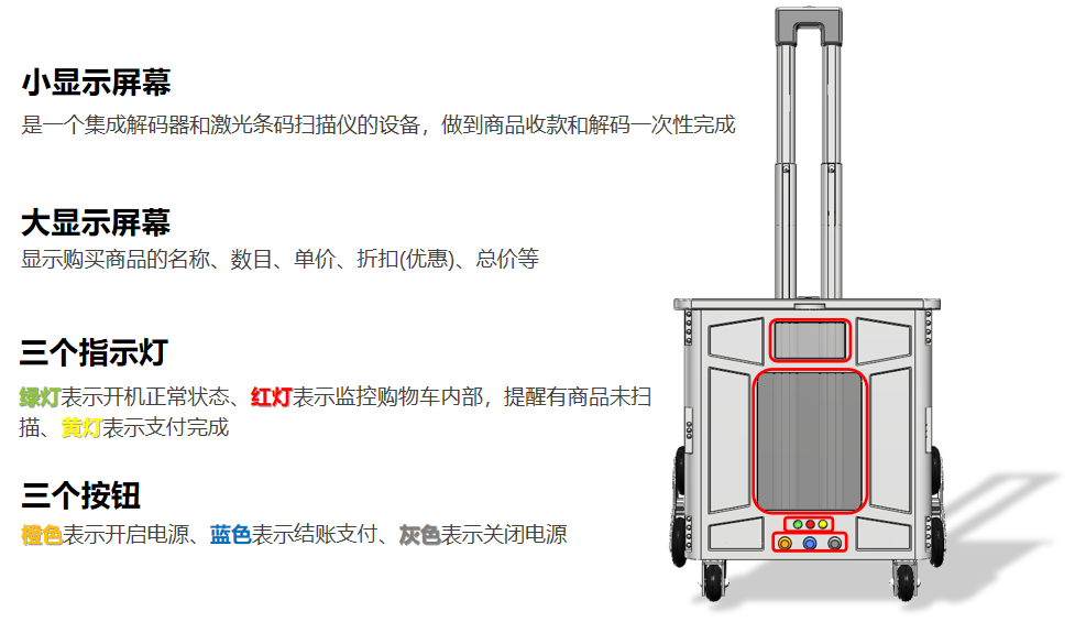 圖片3.png