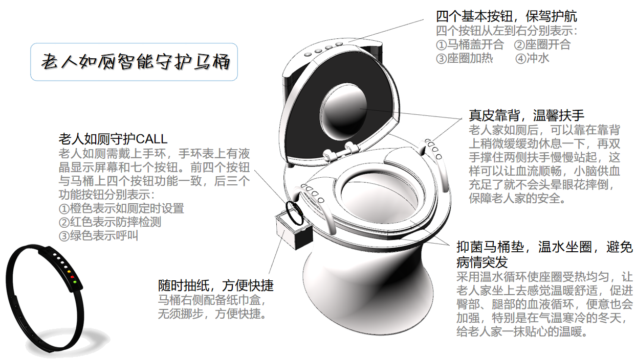 圖片1.png