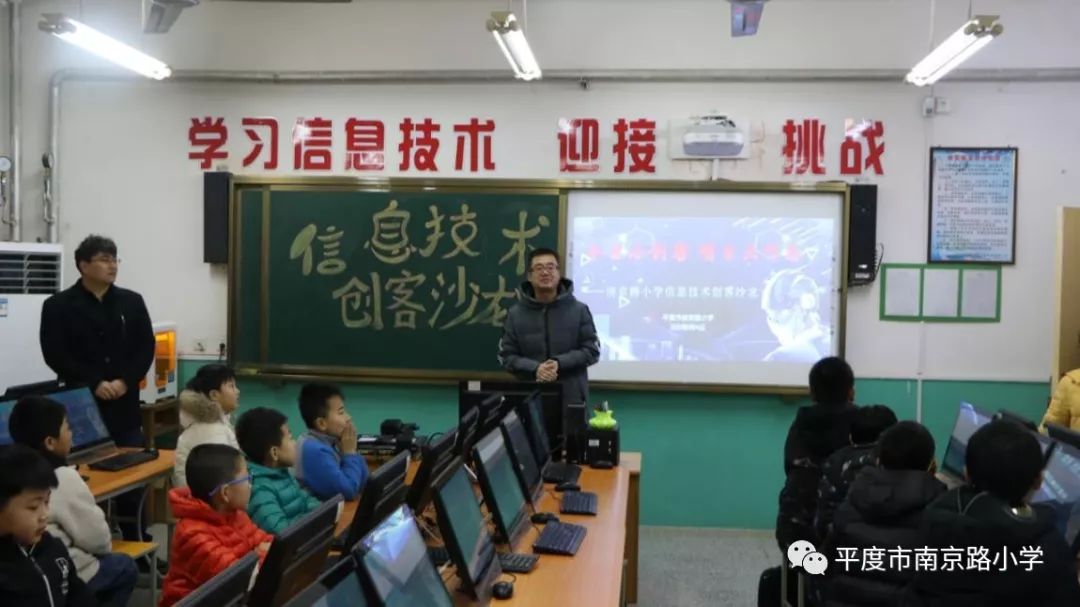微信圖片_20211123111350.jpg
