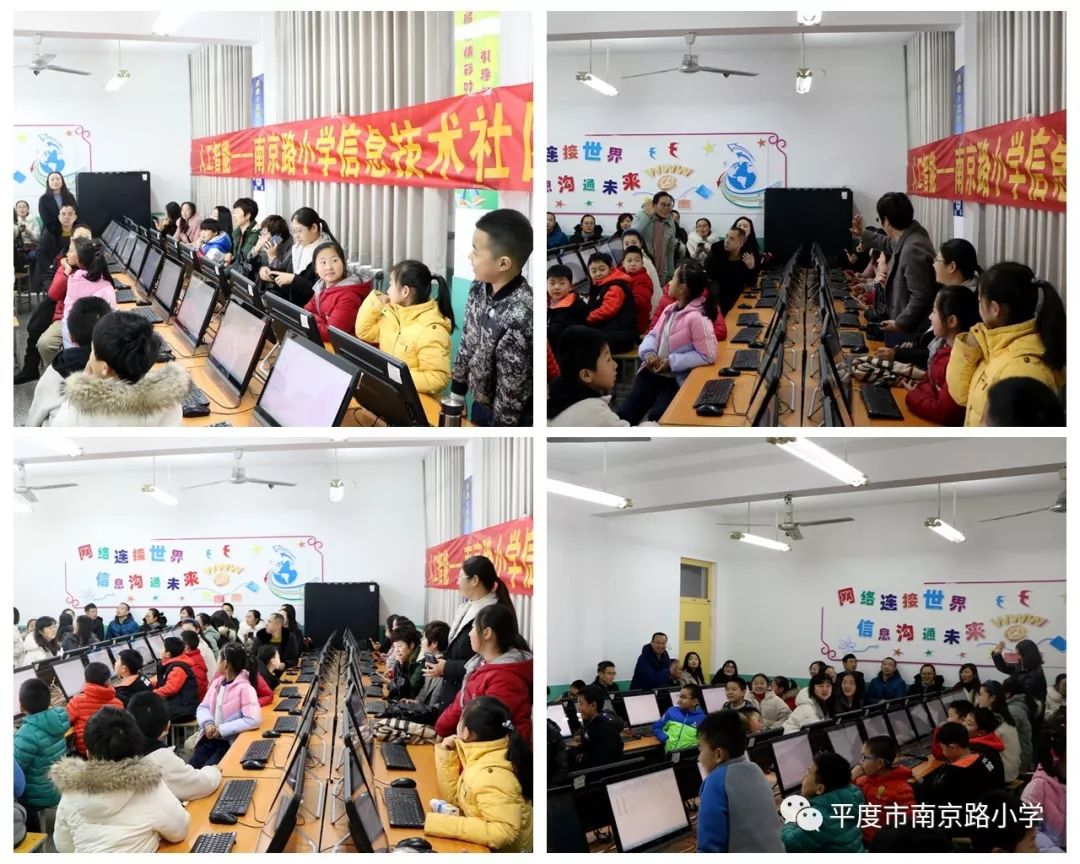 微信圖片_20211123111551.jpg