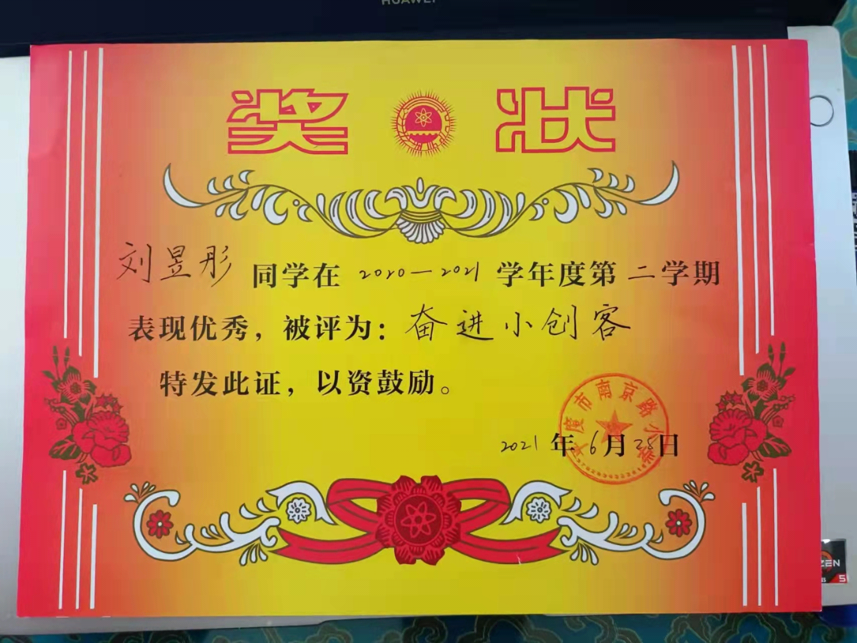 圖片3.png