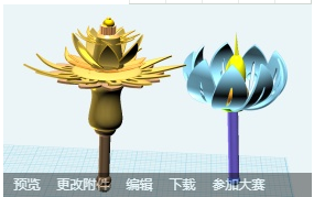 圖片8.png