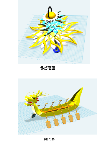 微信圖片_20211203210211.png