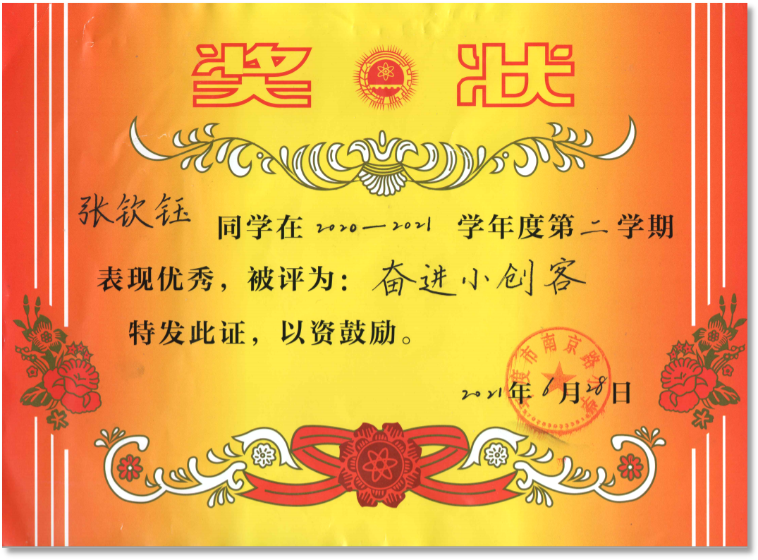 圖片3.png