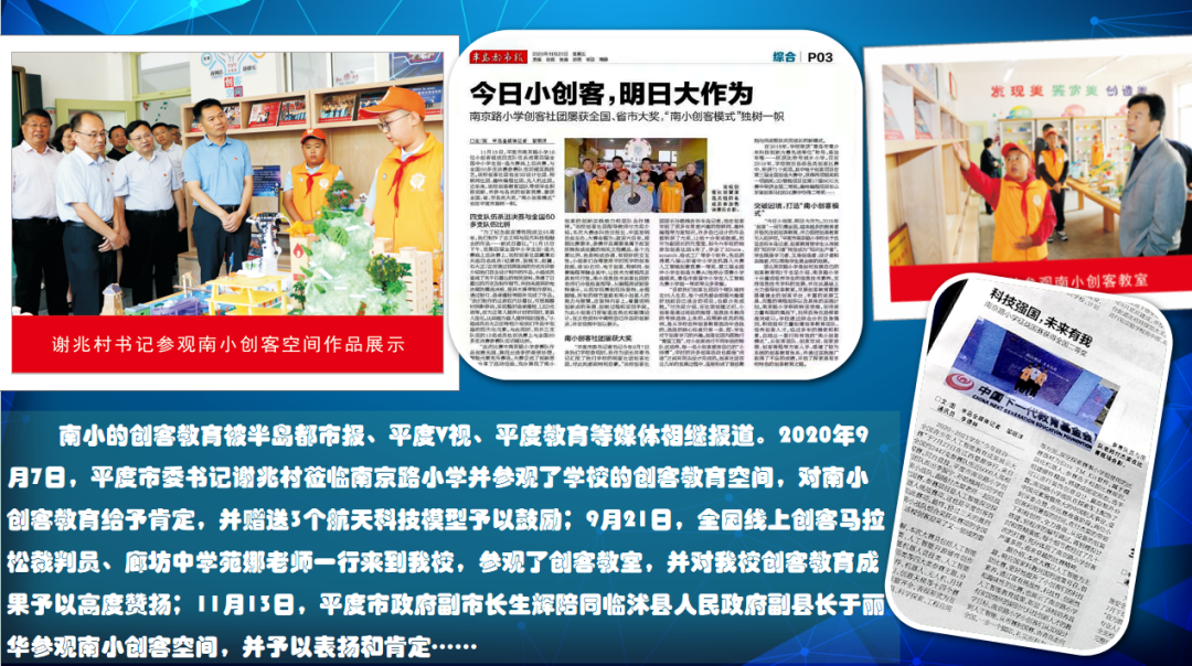微信圖片_20211208104342.png