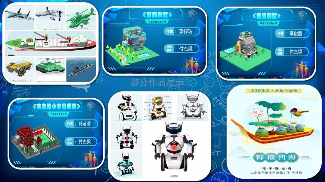 微信圖片_20211208104351.jpg