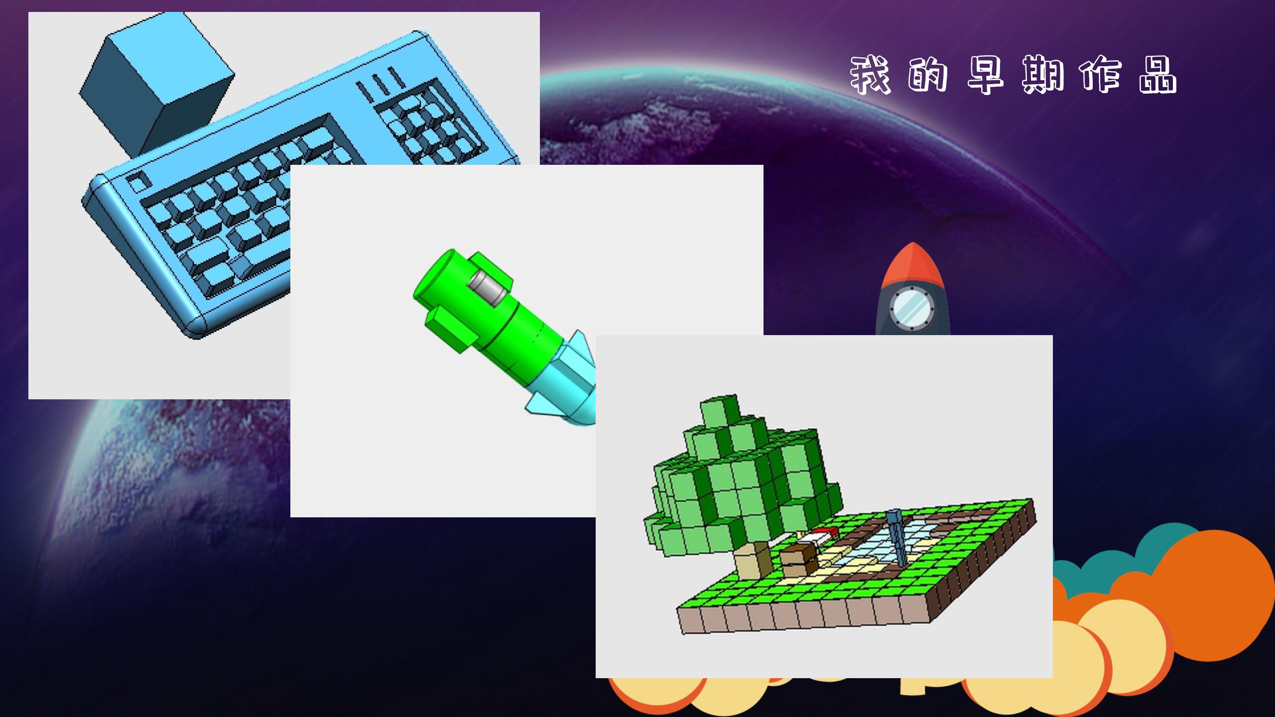 鄧景元新宣講_04.jpg