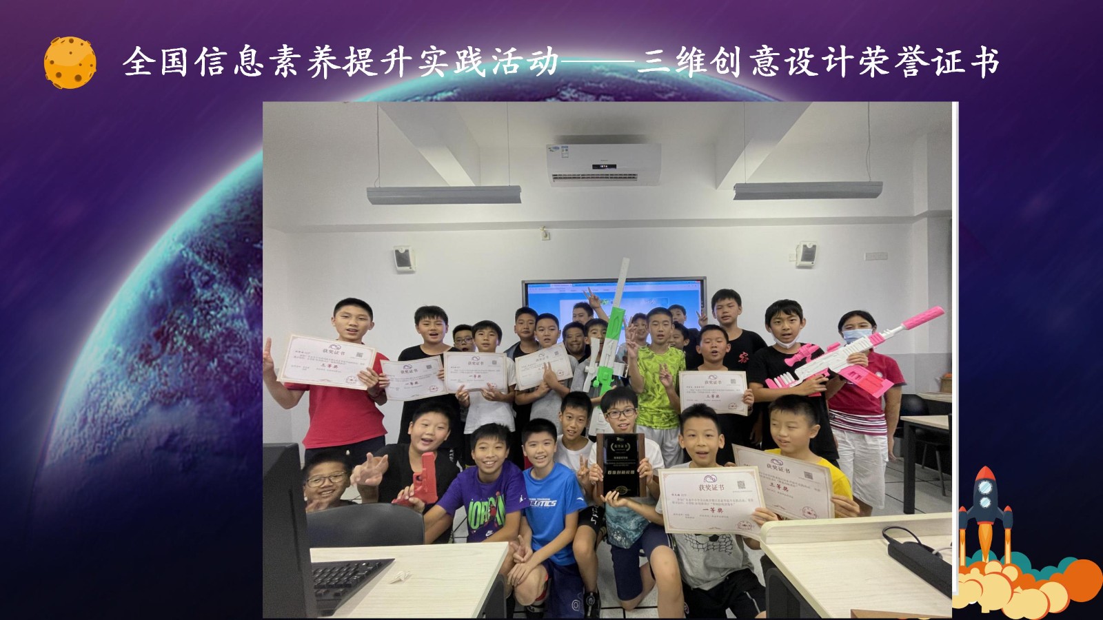 鄧景元新宣講_10.jpg