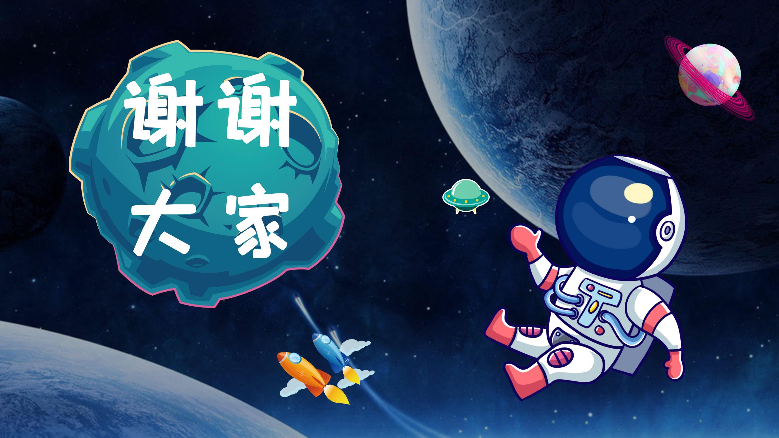 鄧景元新宣講_11.jpg