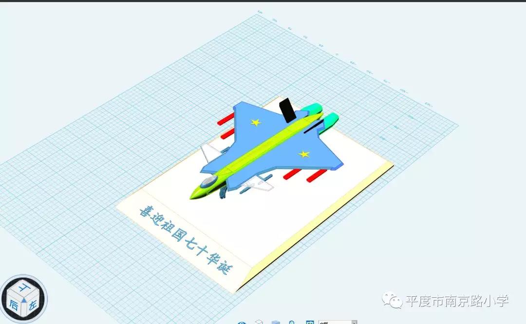 微信圖片_20211215133009.jpg