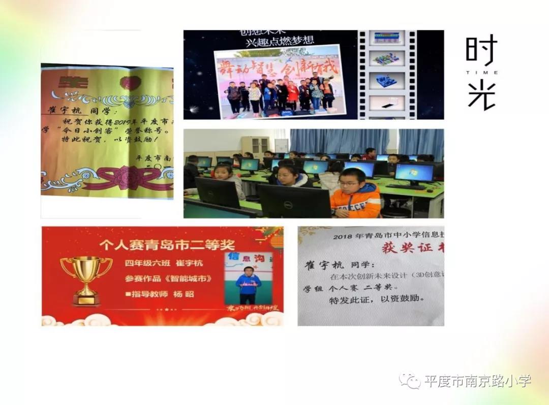 微信圖片_20211215135337.jpg