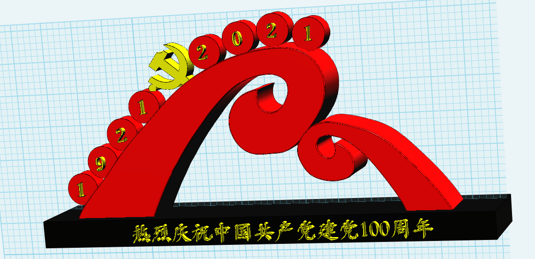 圖片2.png