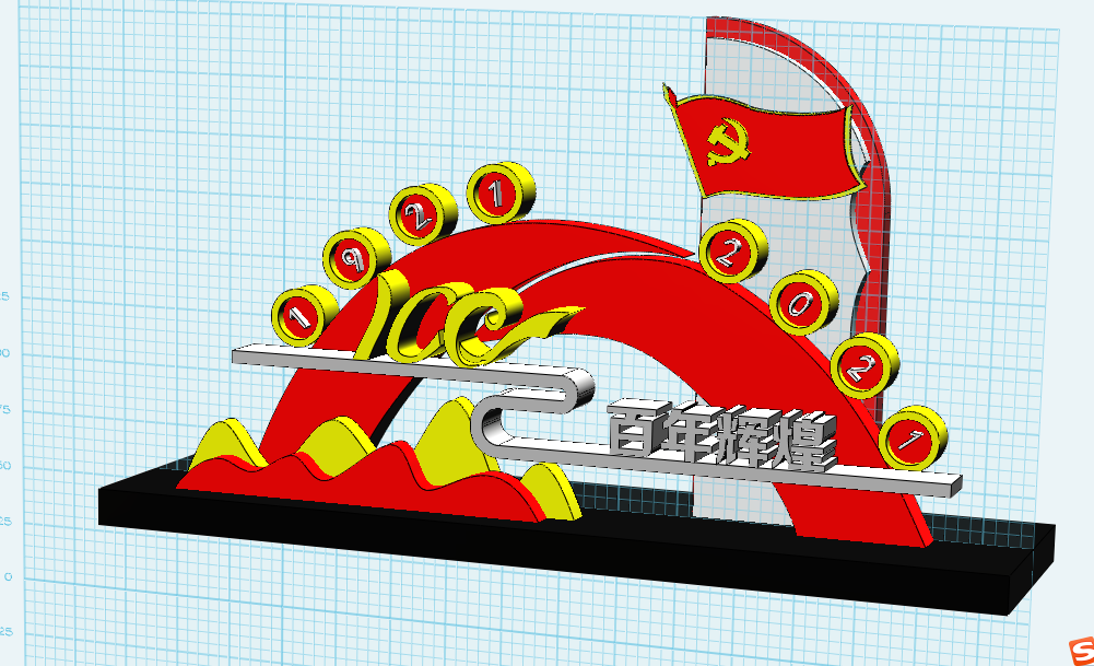 圖片3.png