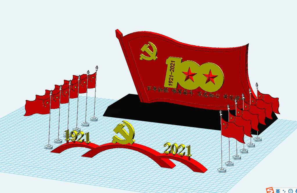 圖片4.png