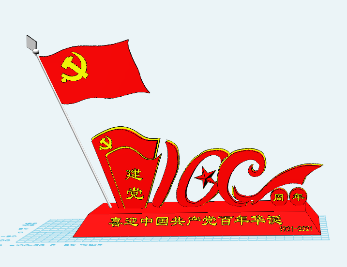 圖片5.png