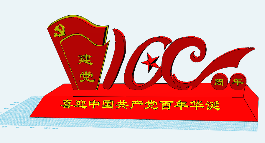 圖片6.png