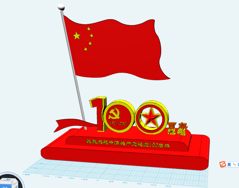 圖片7.png