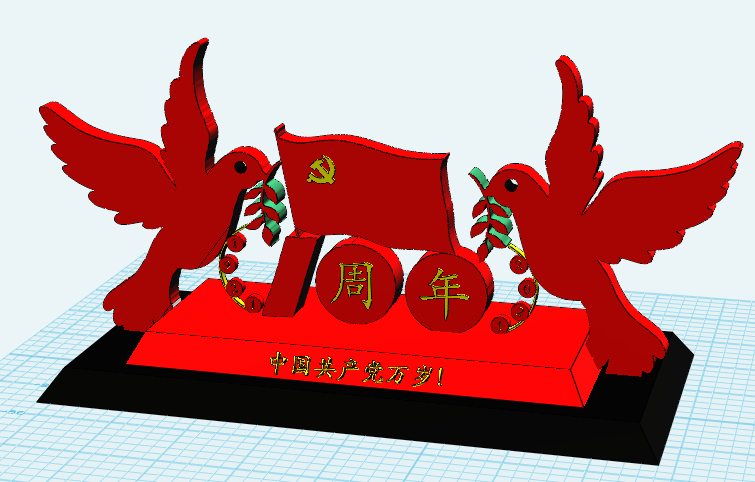 圖片8.png