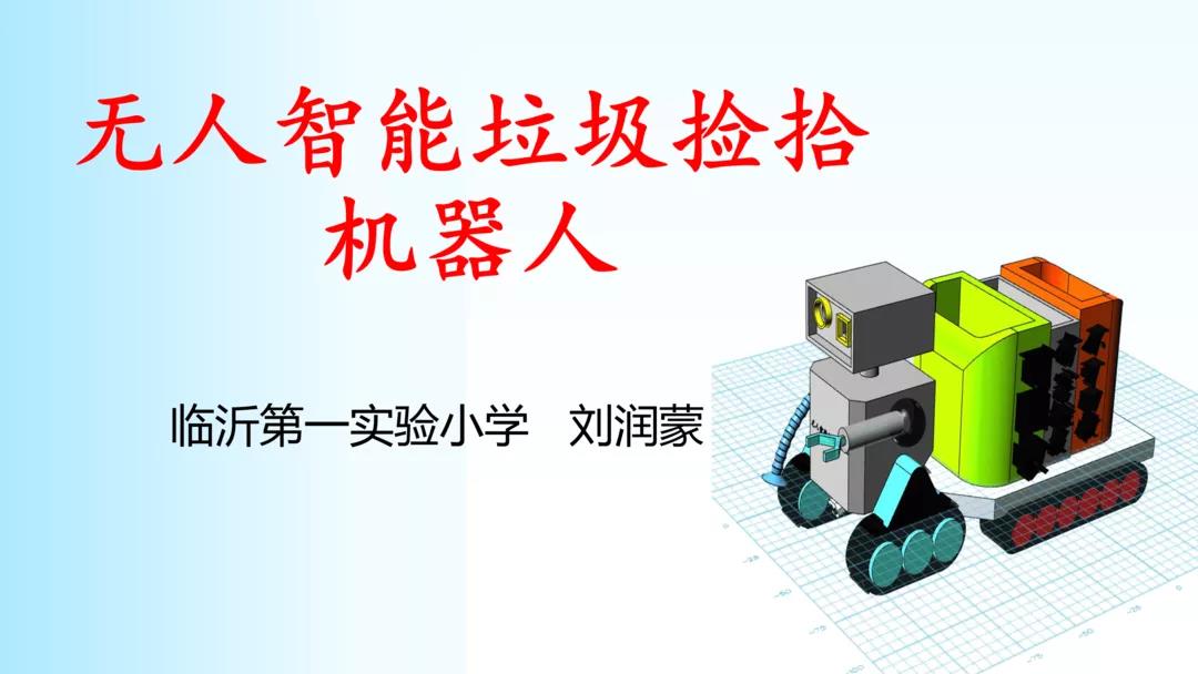 微信圖片_20211219220021.jpg