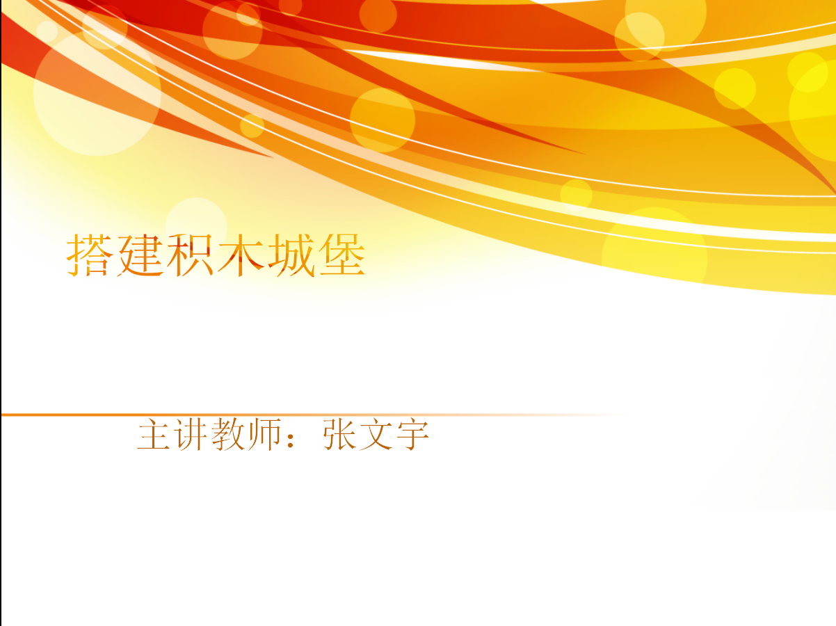 微信截圖_20211220162552.png