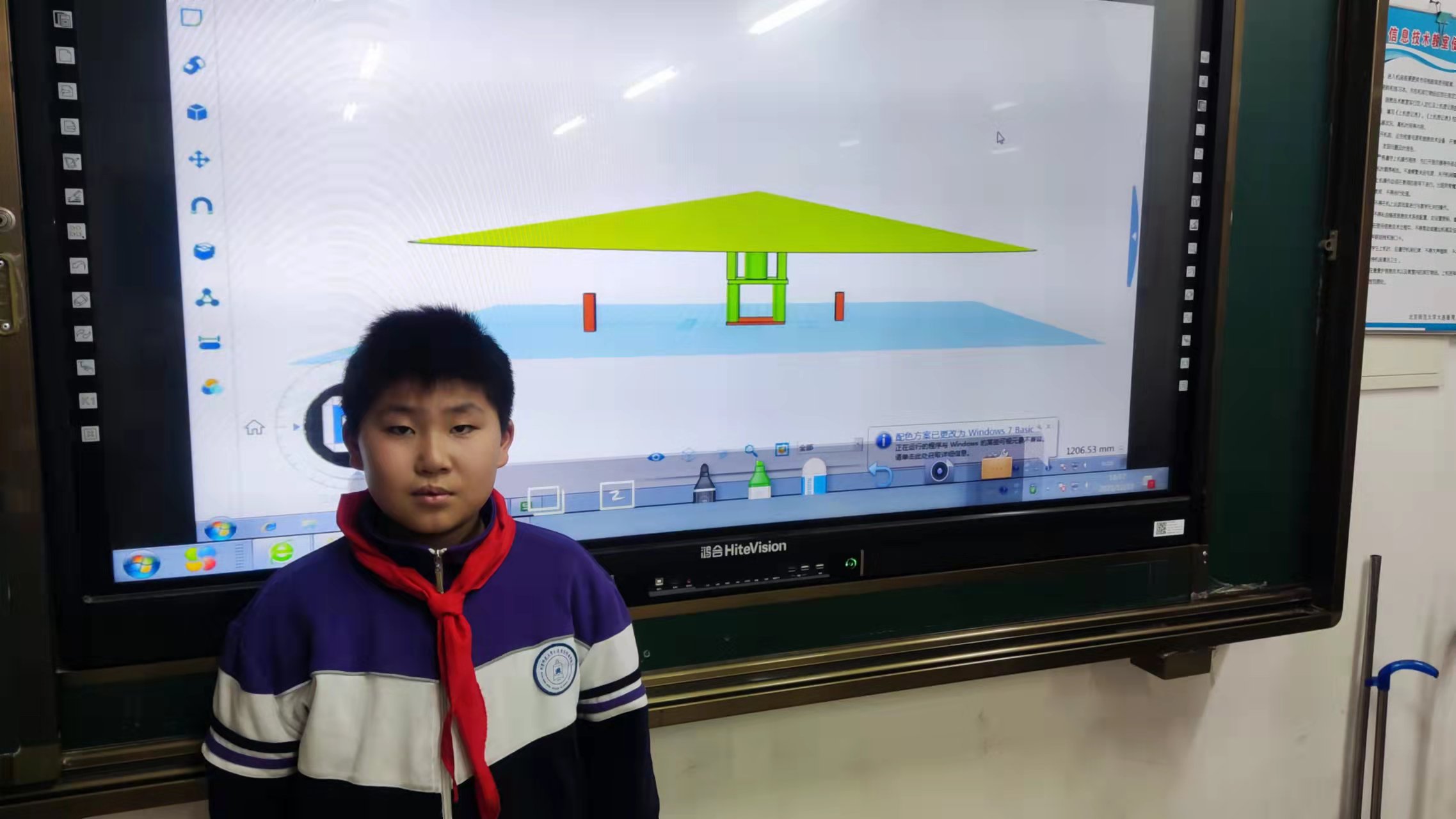 微信圖片_20211220162325.jpg