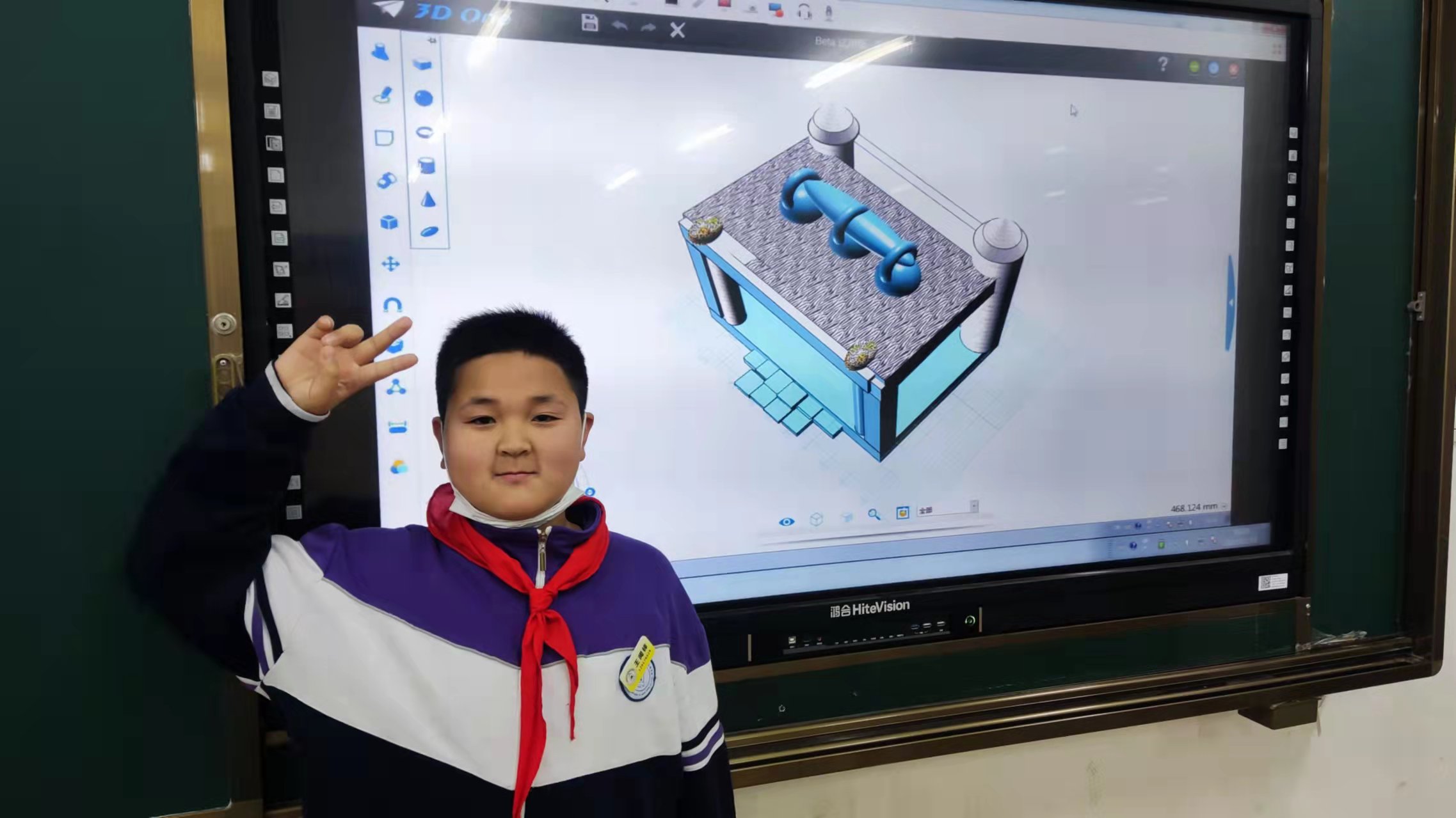 微信圖片_20211220162351.jpg