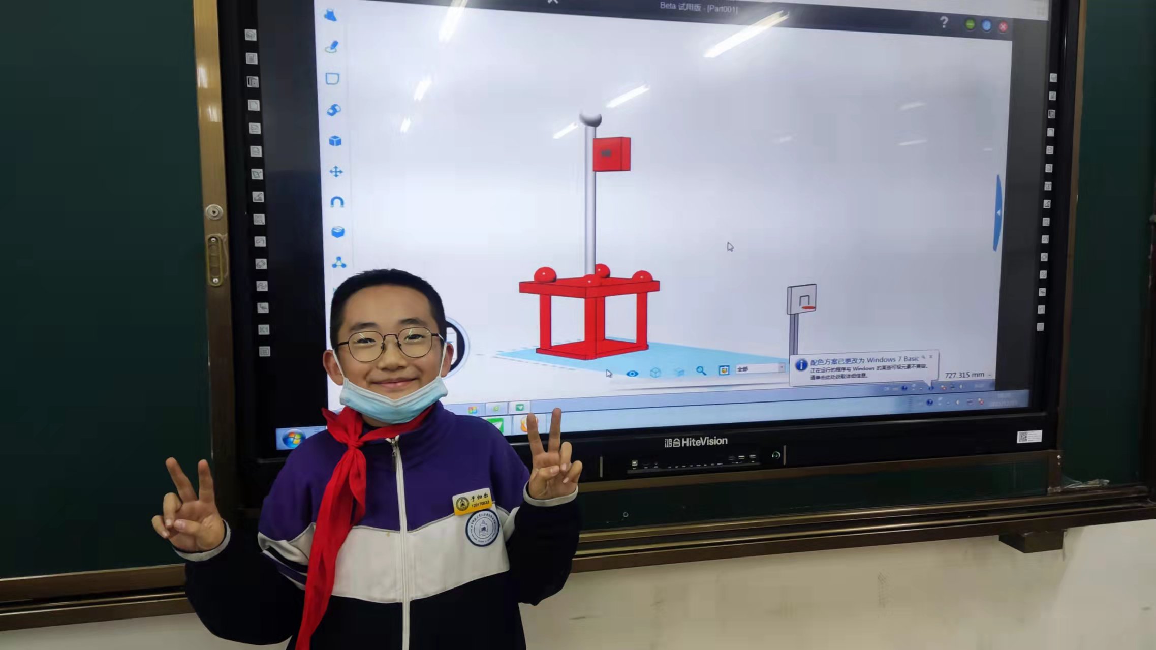 微信圖片_20211220162410.jpg