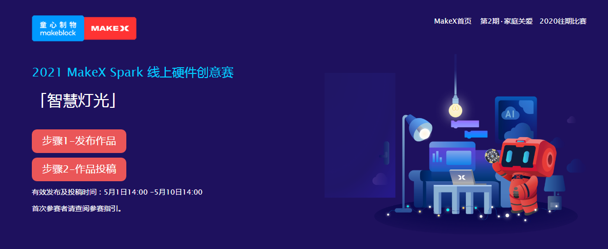圖片11.png