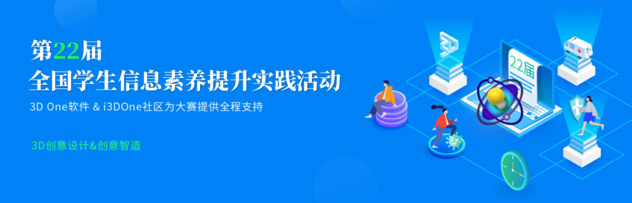 圖片14.png