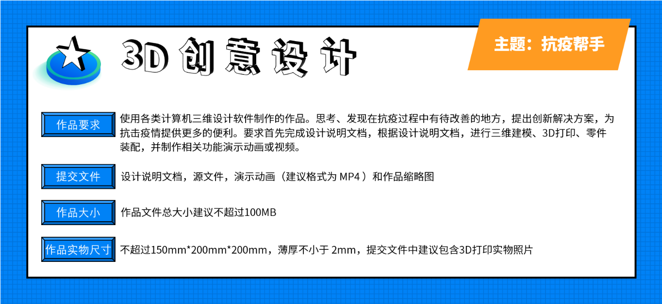 圖片15.png