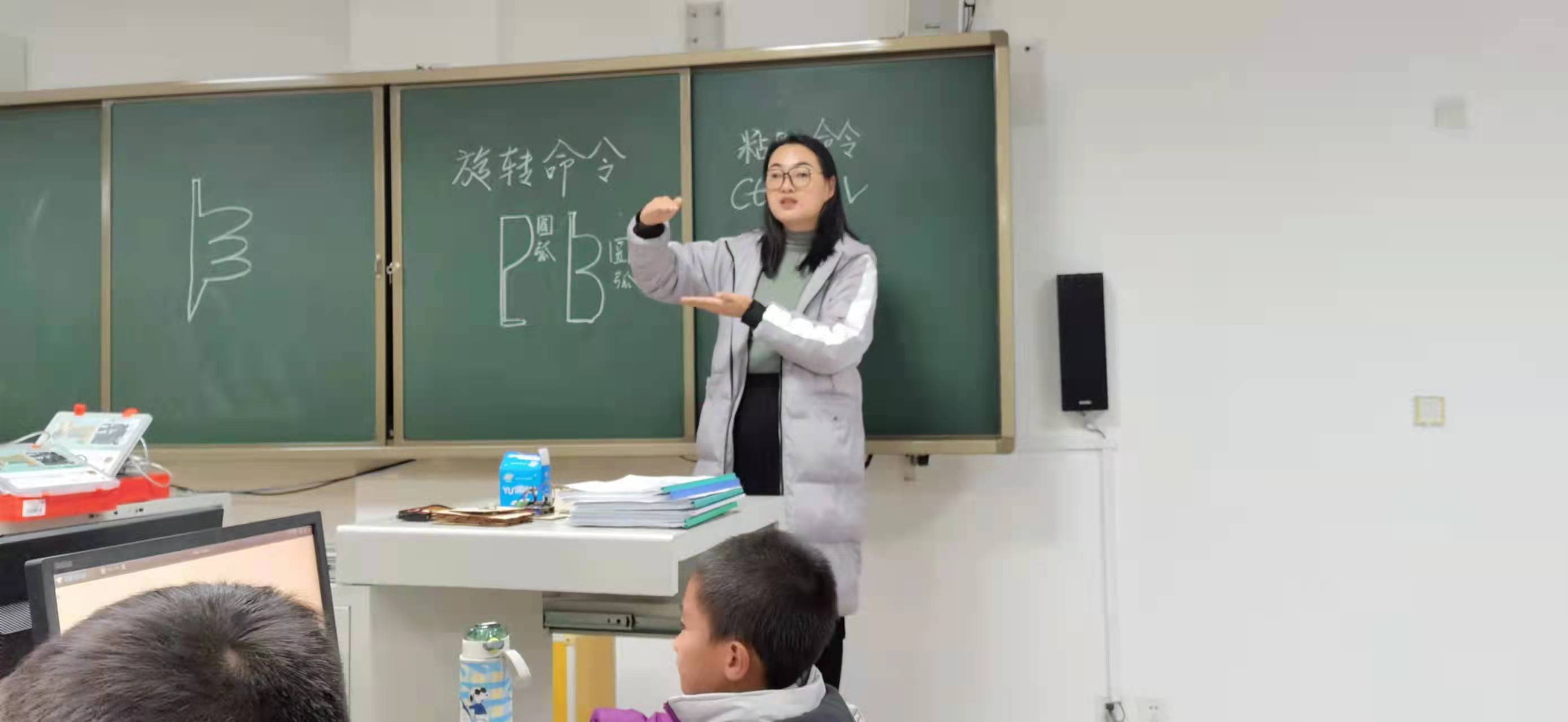 微信圖片_20211223170507.jpg