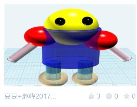 QQ截圖20211224222706.jpg