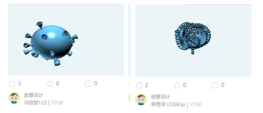 360截圖17401205107125125.png