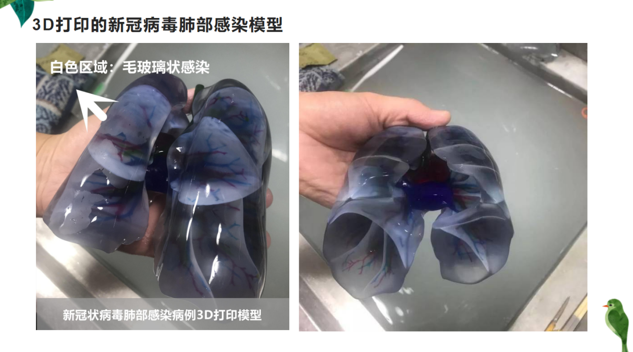 圖片3.png