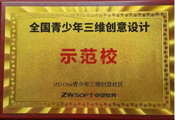 QQ截圖20211231101742.png