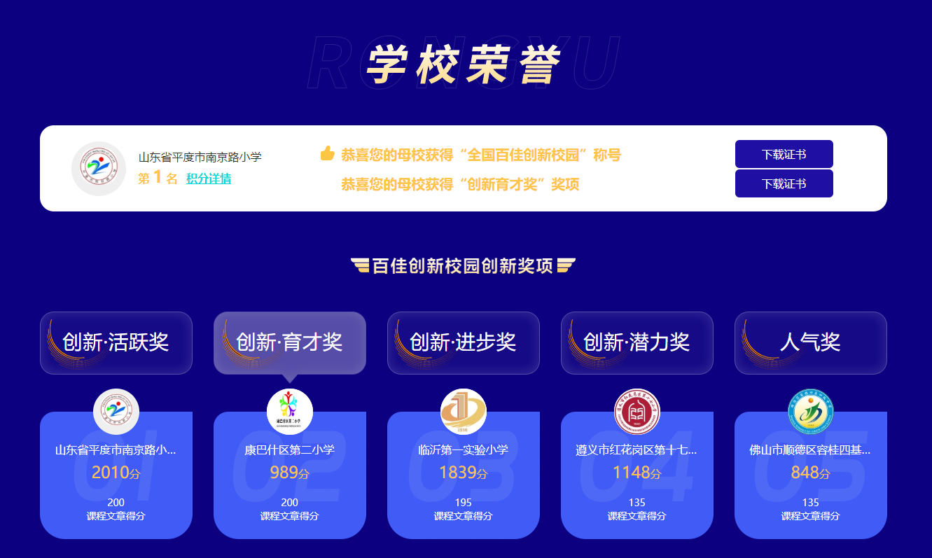 微信圖片_20220127185048.png