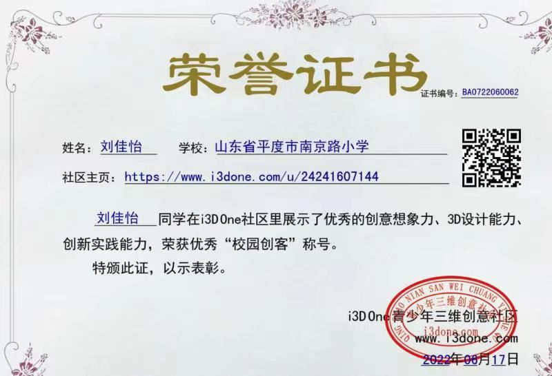 圖片5.png