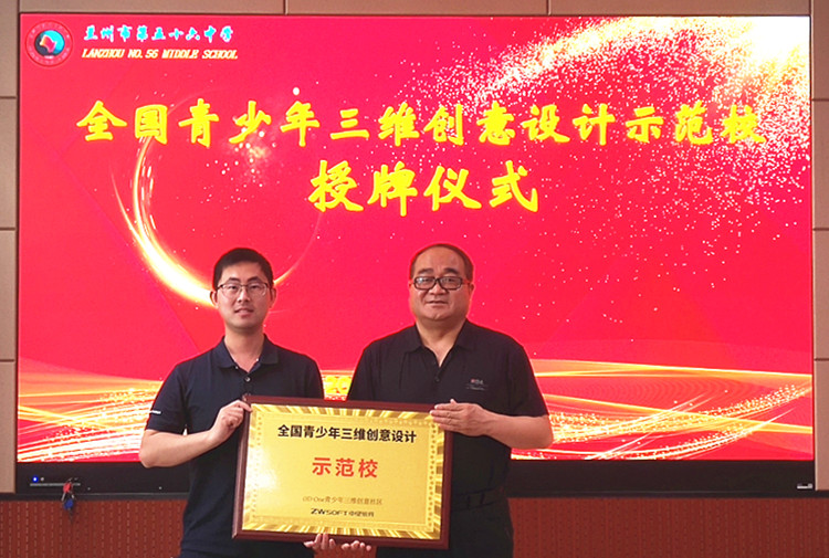 IMG_20220623_111257_副本.jpg
