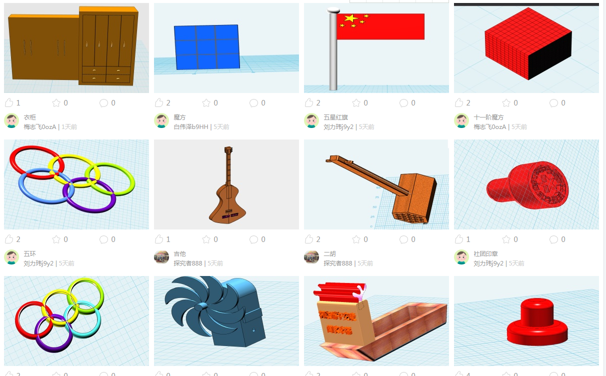 S8`H121P(46L[55E}JO5C[9.png