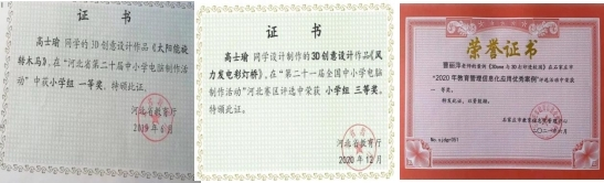圖片9.png