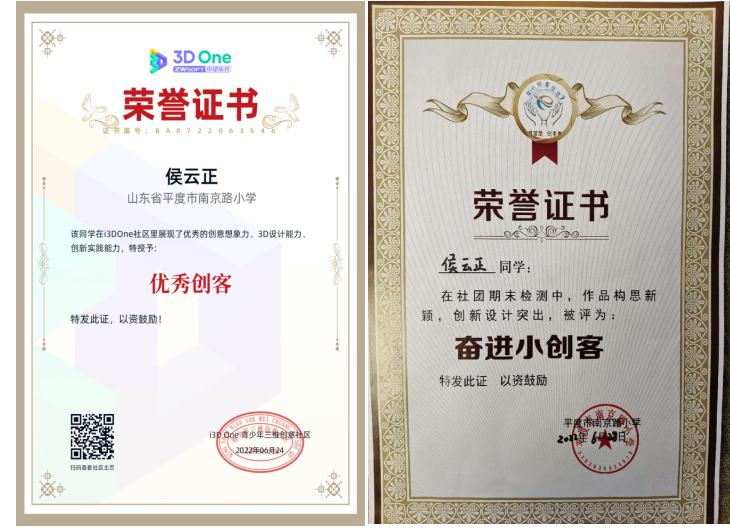 微信圖片_20221028124426.png