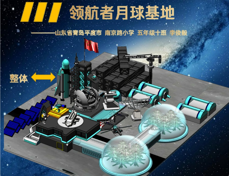 圖片8.png