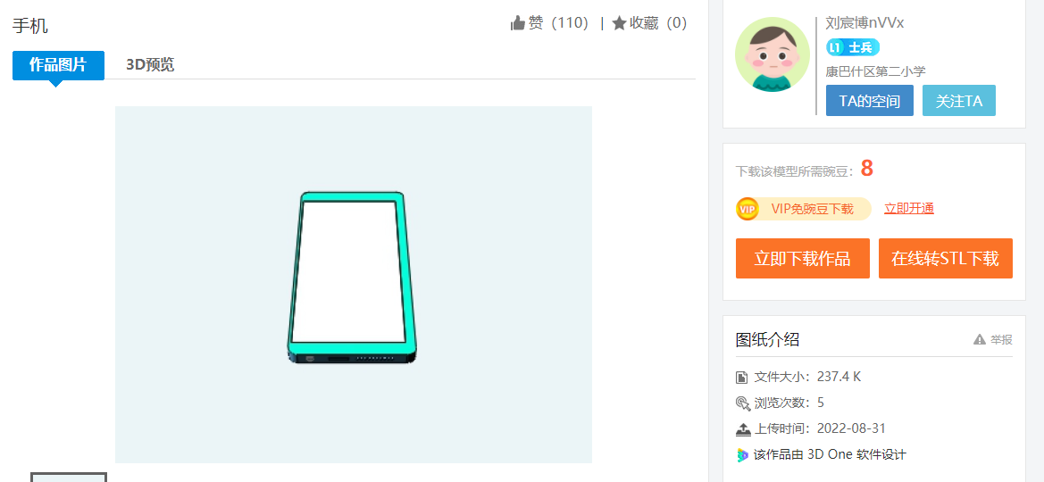 圖片1.png