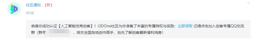 微信圖片_20221111110842.jpg