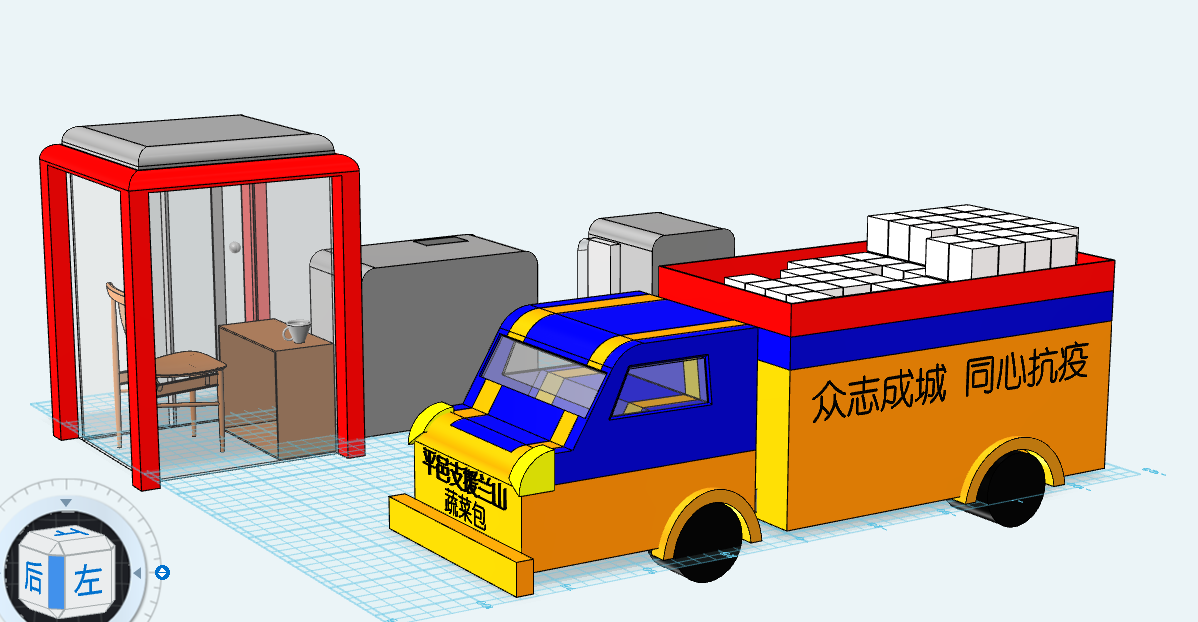 王帥正2.png