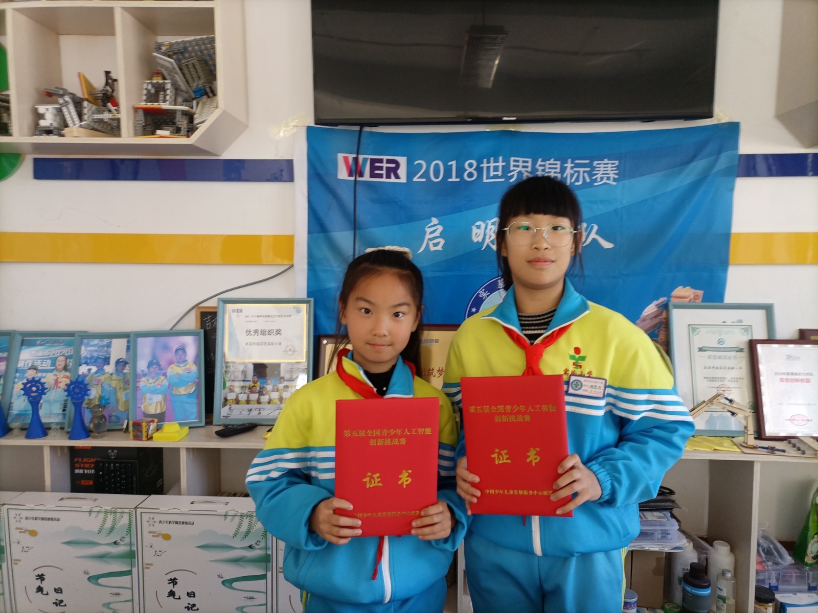 微信圖片_20221127172316.jpg