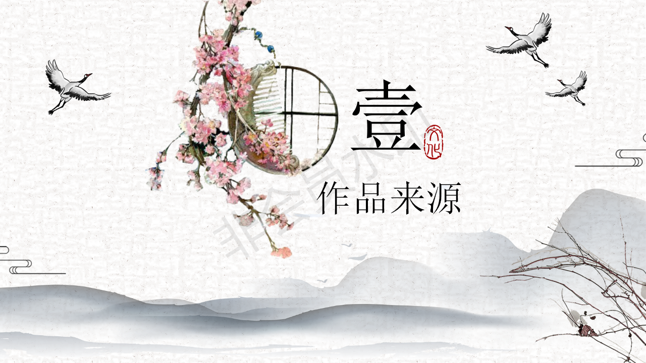 作品介紹：張思涵_02.png